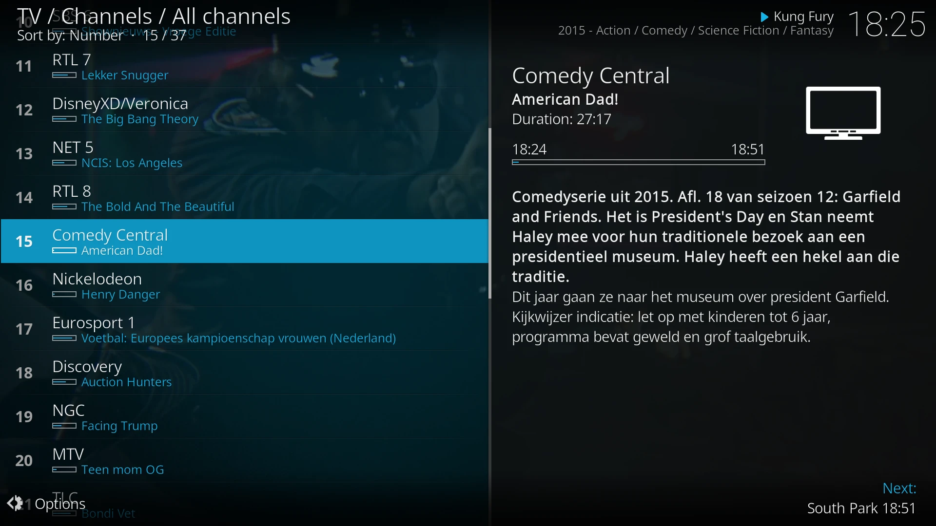 Kodi screenshot image 5