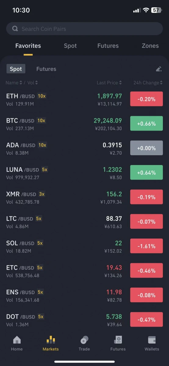 Binance: BTC, Crypto and NFTS screenshot image 3