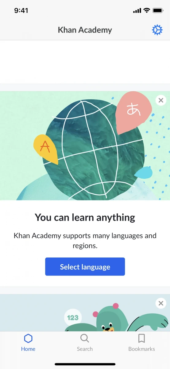 Khan Academy screenshot image 6