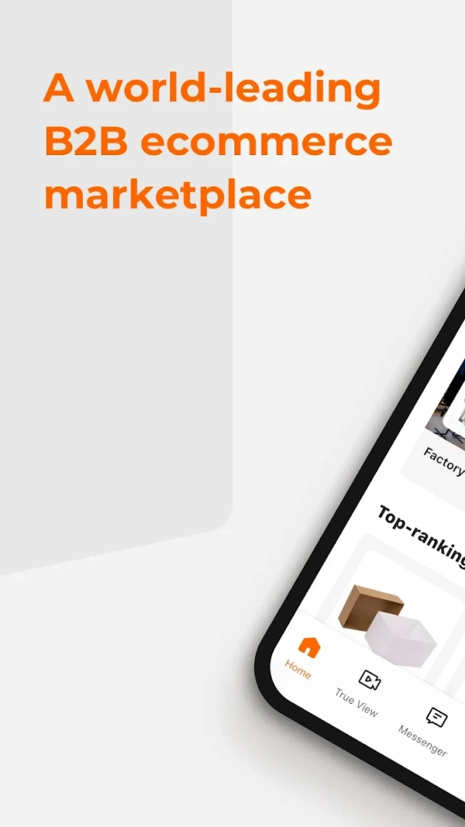 Alibaba.com - B2B marketplace screenshot image 1